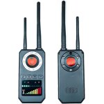 Vornixorsarlshop - d�tecteur professionnel pour appareils d'espion, microphones cach�s, cam�ras et traceurs ...