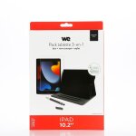 We bundle avec etui protection tab / film protection ecran / stylet - compatible ipad 7e, 8e, 9e gnration ...