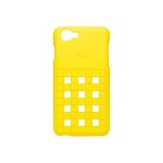 Wiko - coque de protection pour t�l�phone portable - plastique - jaune fluo - pour wiko kite
