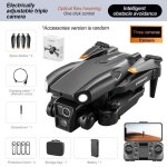Xiaomi - drone aérien d3, gps, 8k, hd, quatre côtés, évitement d'obstacles, wifi, flux optique, modulation ... Xiaomi - drone aérien d3, gps, 8k, hd, quatre côtés, évitement d'obstacles, wifi, flux optique, modulation ...