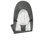 Housse pour transat balance soft - gris fonc� / gris / tiss� / jersey