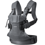 Porte - b�b� one air - anthracite / mesh 3d