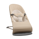 Transat balance soft - kaki / beige / tissé / gris foncé Transat balance soft - kaki / beige / tissé / gris foncé