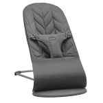 Transat bliss - anthracite / tissé, matelassage pétale / gris foncé Transat bliss - anthracite / tissé, matelassage pétale / gris foncé