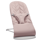 Transat bliss - rose poudré / tissé, matelassage pétale / gris clair Transat bliss - rose poudré / tissé, matelassage pétale / gris clair