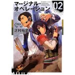 02 (fictions)