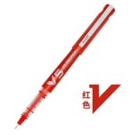 12 pi�ces pilot bxc - v5 0. 5mm hi - tecpoint cartouche rechargeable roller stylo couleurs noir / bleu ...