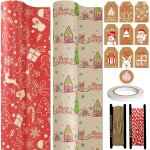 2 rouleaux de papier cadeau de noël 43cm x 15m - motif sapin, papier kraft avec etiquette ficelle et ... 2 rouleaux de papier cadeau de noël 43cm x 15m - motif sapin, papier kraft avec etiquette ficelle et ...