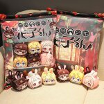 45cm toilette lie hanako - kun anime oreiller en peluche nene yashiro poupe mignonne peluche oreiller ...