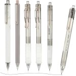 6pcs stylos a encre gel rtractables, 0. 5mm remplaable encre stylo, noire recharge, pointe extra fine ...