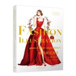 Accessoires pour robe de marie chinoise, illustration de mode, festin visuel, processus de production, ...