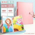 Album photo a3 portable pour enfant , collection d'art, rangement d'affiches,  papier a dessin #b