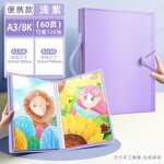 Album photo a3 portable pour enfant , collection d'art, rangement d'affiches,  papier a dessin #e