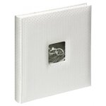 Album photos mariage personnalisable - walther  glamour  - blanc avec strass argent
