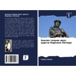 Analiz teorii dwuh carstw martina l�tera