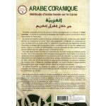 Arabe coranique niveau dbutant a1 - mthode d'arabe base sur le coran
