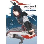 Assassin's creed: blade of shao jun, vol. 2