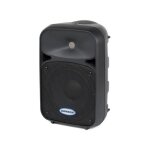 Auro d208 active loudspeakers / pa speaker