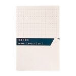 Autocollants correcteurs blancs, petites notes autocollantes, 21 feuilles de papiers blancs, pages quadrillées ... Autocollants correcteurs blancs, petites notes autocollantes, 21 feuilles de papiers blancs, pages quadrillées ...