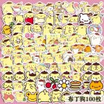 Autocollants dessin animé pom purin, etiquette décorative etanche, mignon kawaii, papeterie pour etudiant, ... Autocollants dessin animé pom purin, etiquette décorative etanche, mignon kawaii, papeterie pour etudiant, ...