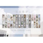 Autocollants en film rtro vintage, 15 pices / sachet, art frais dcoratif, pour compte a main, bricolage, ...