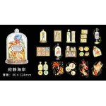 Autocollants impermables d'art dor, 15 pices / paquet, pain de caf, fleurs, echantillons, pour compte ...