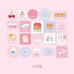 Autocollants kawaii en papier dcoratif coren, 40 pices, papeterie esthtique mignonne avec fraises ...