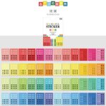 Autocollants lettres colores alphabet, etiquette, en papier cartonn, pour enfants, carte photo, album ...