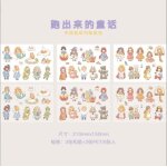 Autocollants de papeterie kawaii poup�e etoile sommeil, etiquette d�corative mobile, pour journal de ...