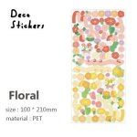 Autocollant en papier laser a fleurs color�es, etiquette scrapbook d�coratif kawaii pour journal agenda, ...