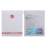 Autocollants pour patins de souris, version ice, pour finalmouse cape town ul2, 1 paquet blanc