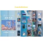Autocollants de paysage flottant saison vie, etiquette artistique, pour bricolage, d�co, scrapbook, journal, ...