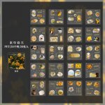 Autocollants de paysage naturel ins, etiquette scrapbook, paysage nuageux, lune, floral, montagne, oc�an, ...