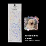 Autocollants sries conte de fes magiques, etiquette en pvc, colore au laser, pour journal planificateur, ...