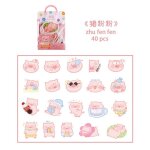 Autocollant de la série planète colorée pour journal intime, etiquette de décoration, mignon kawaii, ... Autocollant de la série planète colorée pour journal intime, etiquette de décoration, mignon kawaii, ...