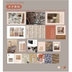 Autocollants de la s�rie sonata, 20 feuilles, d�coration murale simple et el�gante, mat�riel de collage ...
