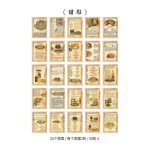 Autocollants vintage le secret dans le timbre, paquet elfes fleur papillon voyage, posts dans carnet ...