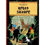 Les aventures de tintin - tome 14 - le temple du soleil Les aventures de tintin - tome 14 - le temple du soleil