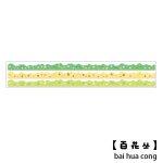 Bande adh�sive a rayures et paillettes scintillantes, 1 pi�ce, s�rie de montage de bonbons, cadre photo ...