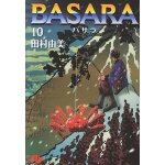 Basara (10) ()