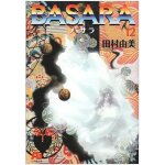 Basara (12) ()