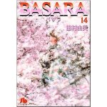 Basara (14) ()