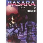 Basara (2) ()