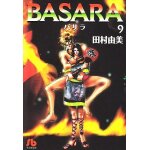 Basara (9) ()