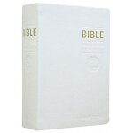 La bible tob - traduction oecuménique avec introductions, notes essentielles, glossaire, reliure semi ... La bible tob - traduction oecuménique avec introductions, notes essentielles, glossaire, reliure semi ...