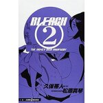 Bleach the honey dish rhapsody (jump j books)