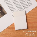 Bloc - notes adhsif transparent, 50 feuilles, papier a notes impermable en pet, simple, pour etudiants, ...