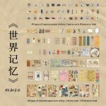 Bloc - notes autocollant combinaison créative, etiquette scrapbook, mode rétro, pour journal, papeterie, ... Bloc - notes autocollant combinaison créative, etiquette scrapbook, mode rétro, pour journal, papeterie, ...