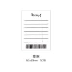 Bloc - notes cratif pour calendrier quotidien, etiquette autocollante pour calendrier, papeterie fournitures ...