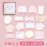 Bloc - notes en papier, 30 pices, bordure aquarelle polyvalente, papier d'arrire - plan dcoratif, ...